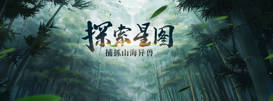 zhanshi