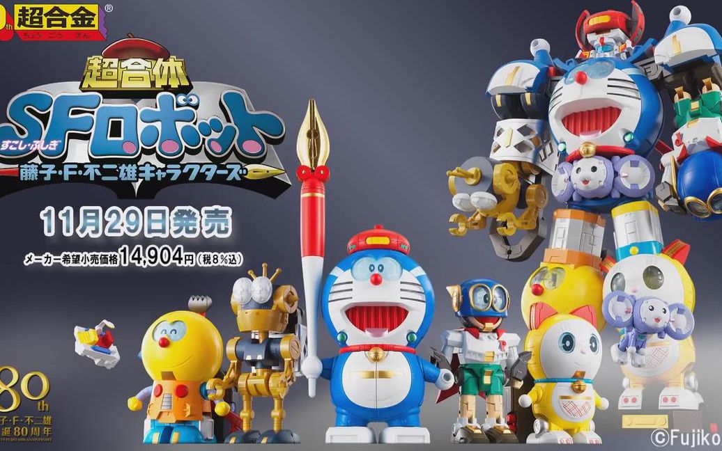 360影视 影视搜索