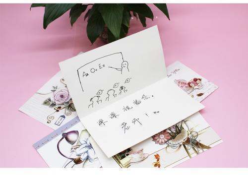 想这样的贺卡送老师,白色的信封上写什么
