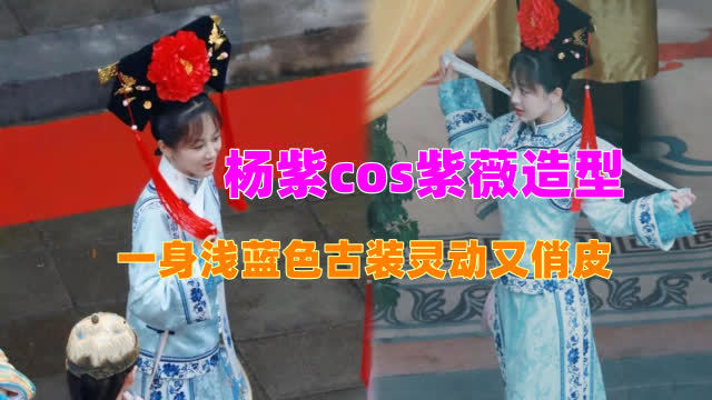 360影视 影视搜索