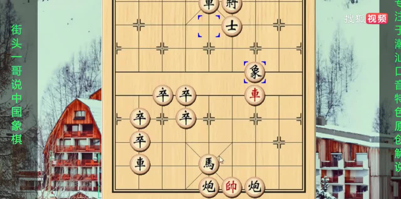 360影视-影视搜索