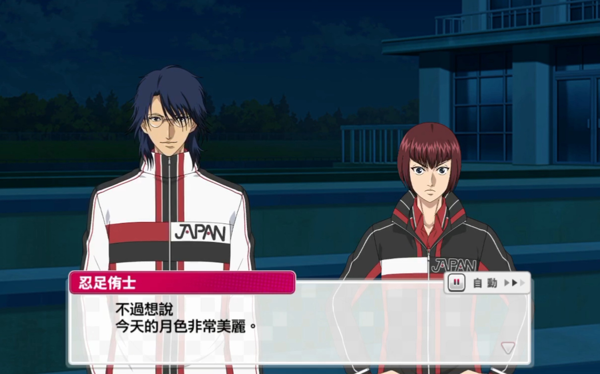 360影视 影视搜索 360影视 影视搜索