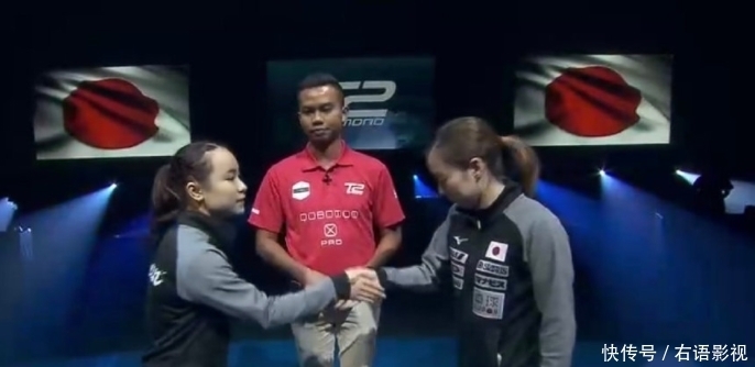 伊藤美诚又赢了