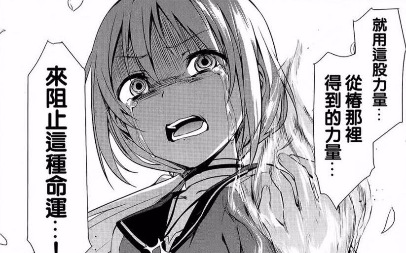 360影视 影视搜索