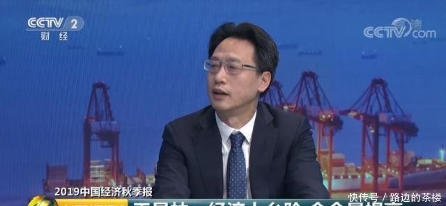 我国经济增速稳