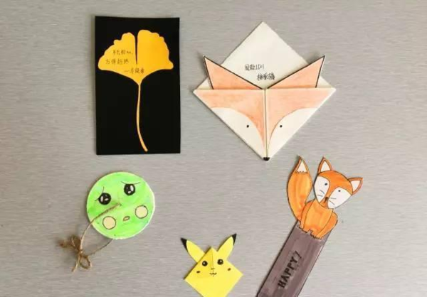 如何做一个简单的书签,并附有读书的成语