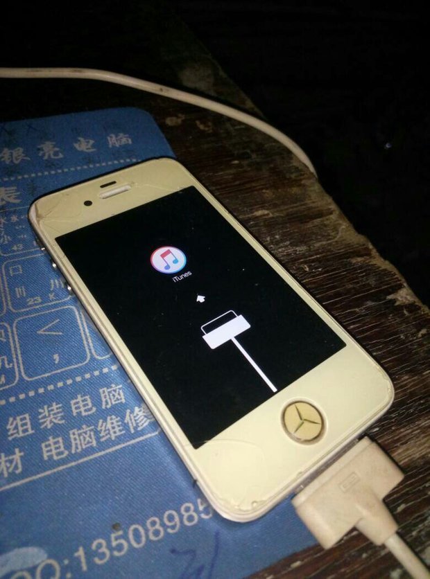 苹果4s用电脑 itunes恢复发生未知错误(4013)要