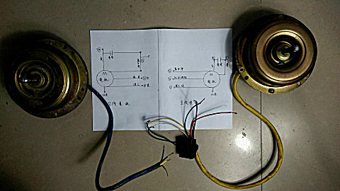 4线油烟机电机接线图图片