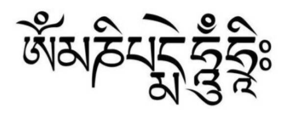 佛教六字真言什么意思
