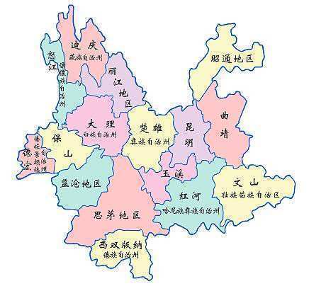 云南有多少个地级市?