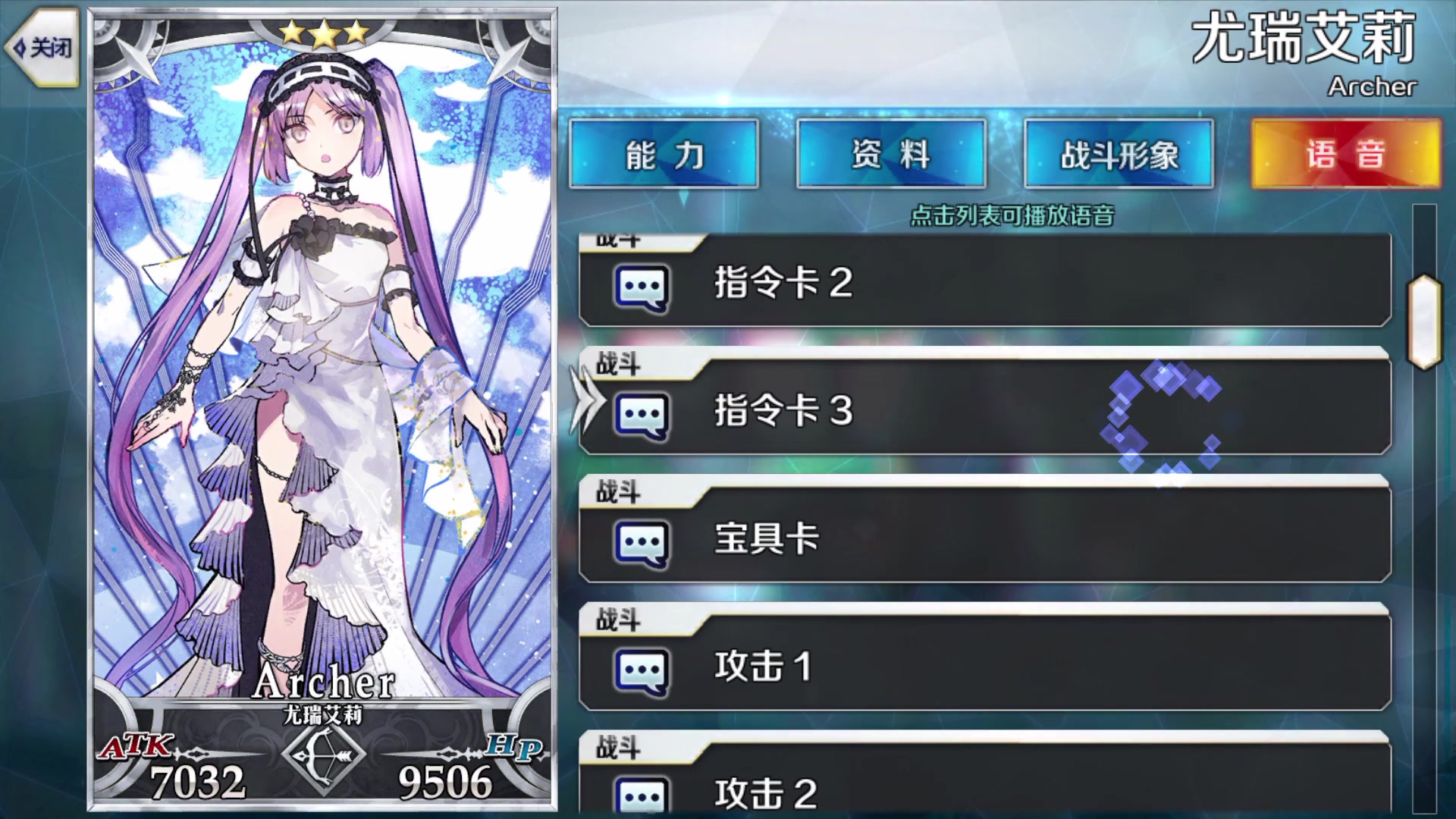 360影视 影视搜索 360影视 影视搜索