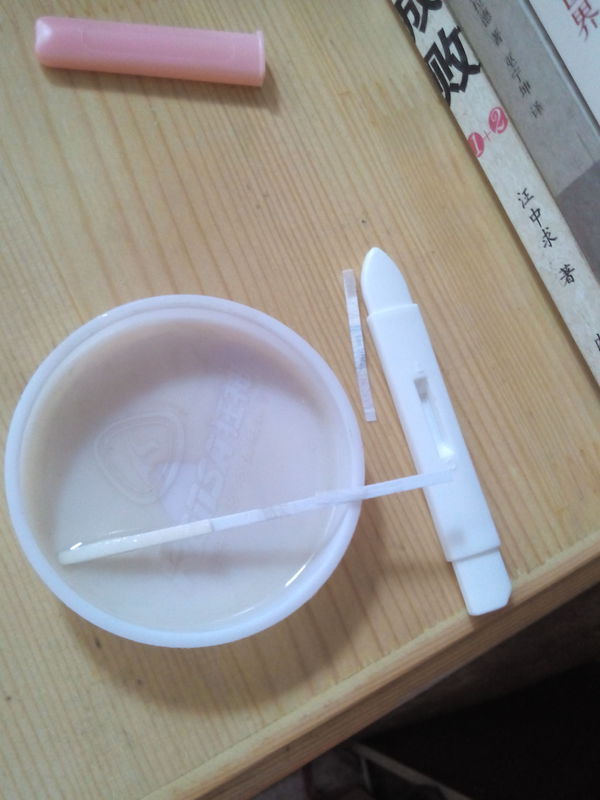 这个试纸怎么用?