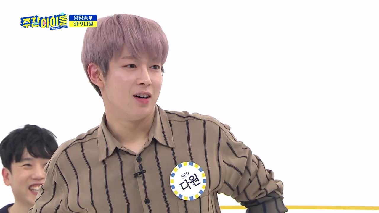 sf9《 b>一周的偶像 /b>可可爱爱的 b>撒娇 /b>》 b>合集 /b>