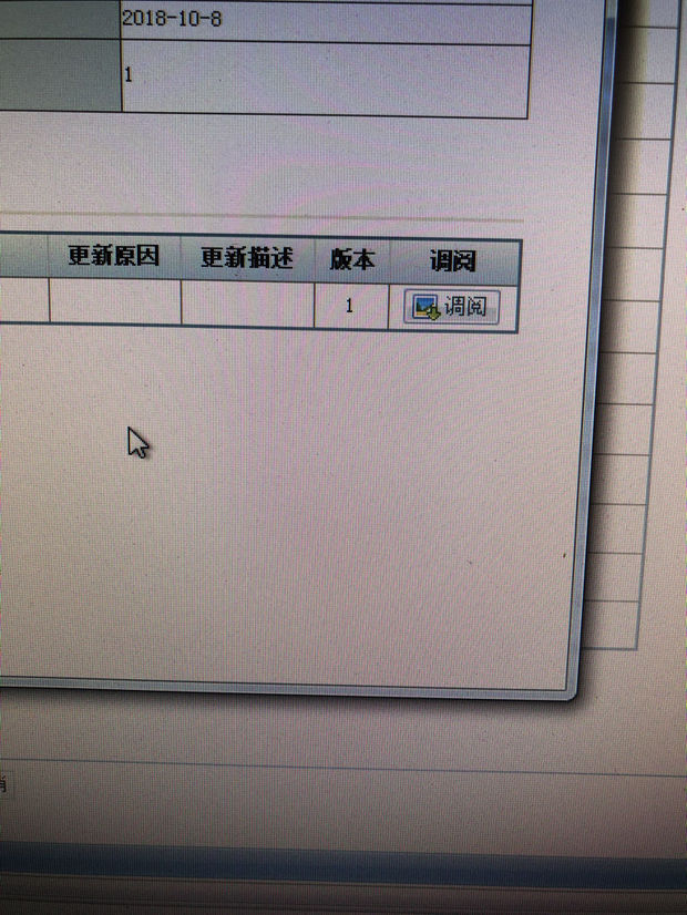 ie浏览器下载无法直接打开