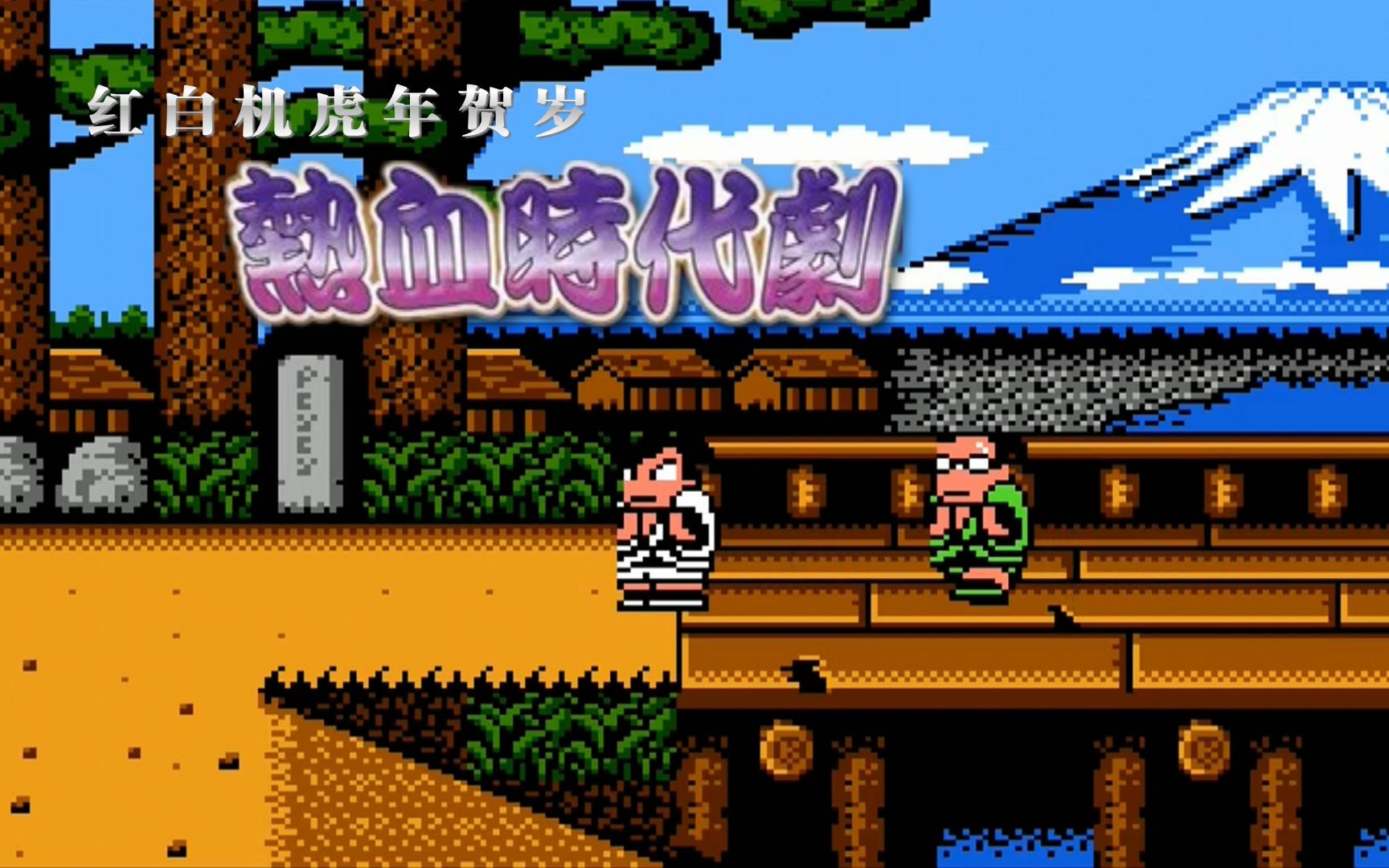 360影视 影视搜索