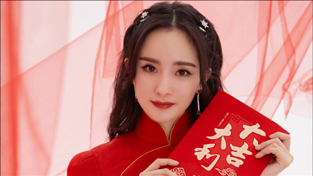  b>杨幂 /b>新春录拜年视频被吐槽敷衍 网友评论:你这个年还不如不拜