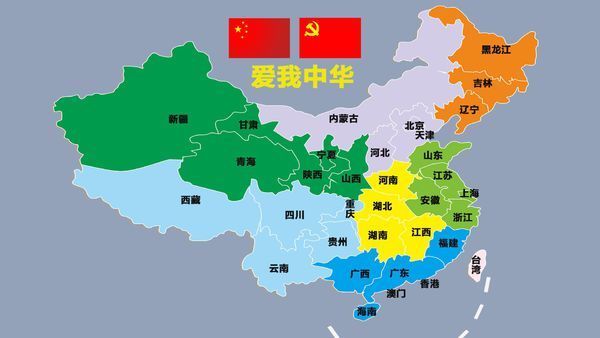 中国地图像雄鸡,台湾,山东,青海,海南,黑龙江省