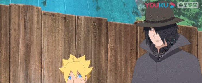 鸣人穿越博人转