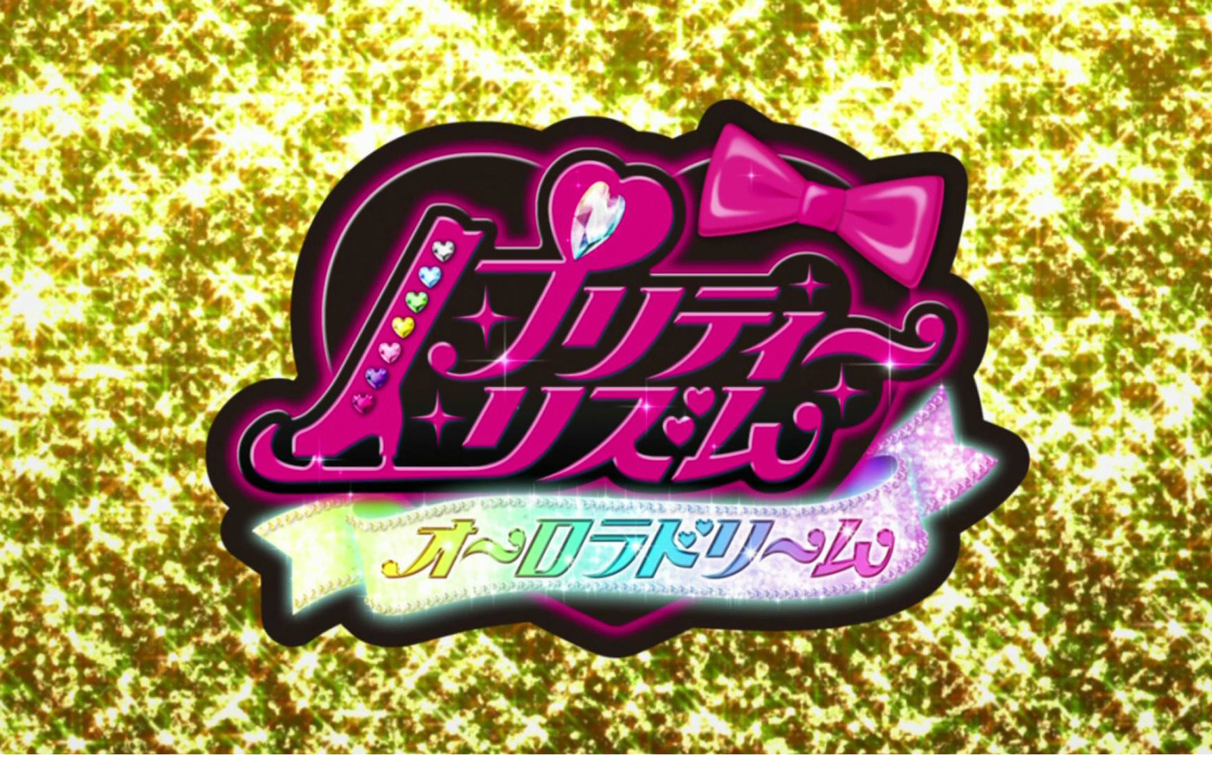 美妙旋律彩虹之梦ncop1 2哔哩哔哩上传时间:6年前时长:03:02美妙旋律