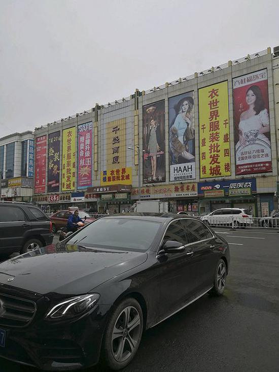 我在鹤岗买房子