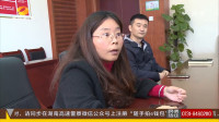 [图]一言不合就乱砸?学生严重违反校规被停课,何时返校成难题