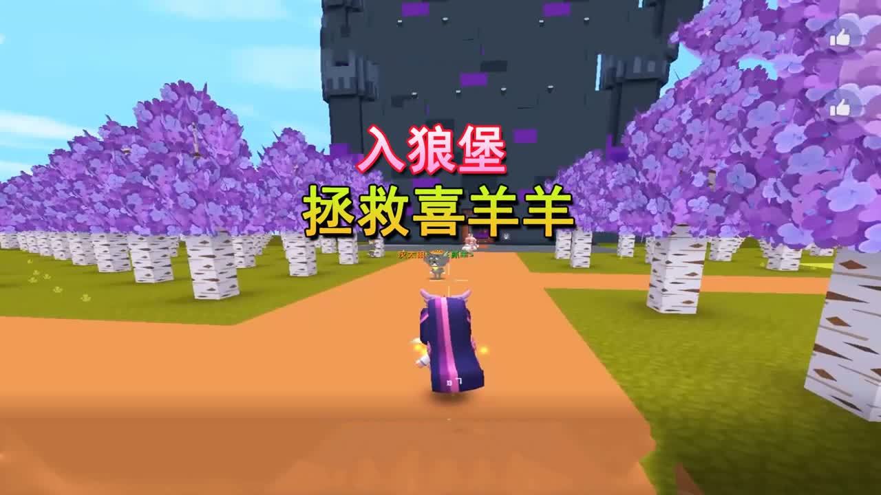 360影视-影视搜索