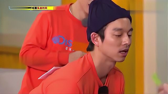 runningman: 孔刘被芹菜抽脸的名场面,孔叔委屈的小表情太可爱了!