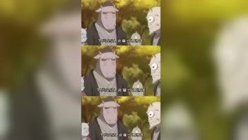 360影视 影视搜索