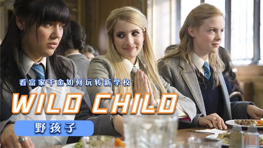 360影视 影视搜索