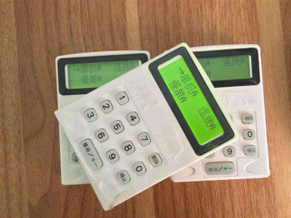 1000炮捕鱼机打码器坏了配大概多少钱