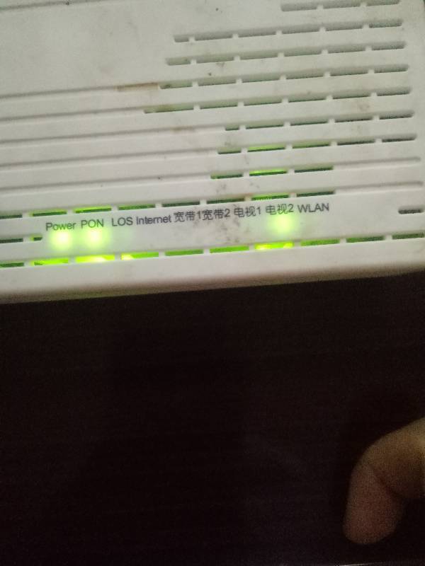 手机连不上网,电视可以看电视,就是手机上连不