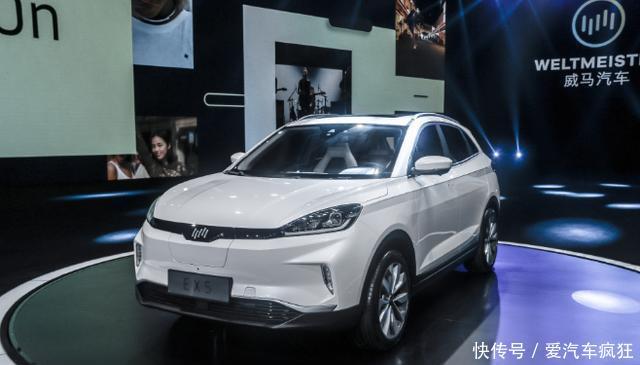 特斯拉电池优惠