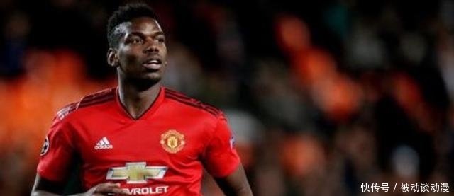 热刺为什么要换帅