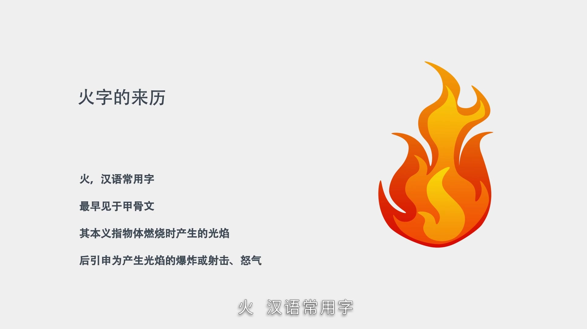 360影视 影视搜索 360影视 影视搜索