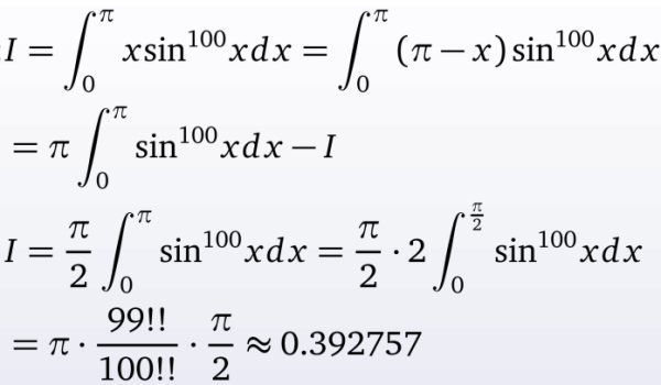 用递推公式计算 J100=∫上π下0xsin^100xdx