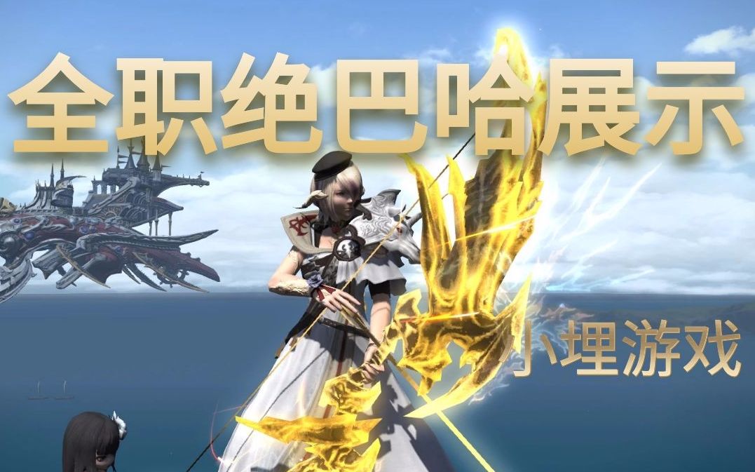 360影视 影视搜索