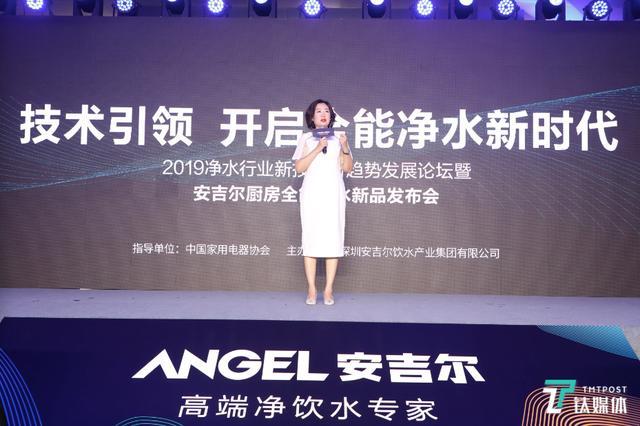 净水行业净水行业净水行业