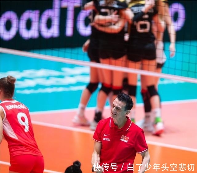 土耳其女排进奥运会