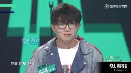 求毛不易《消愁》mp3下载