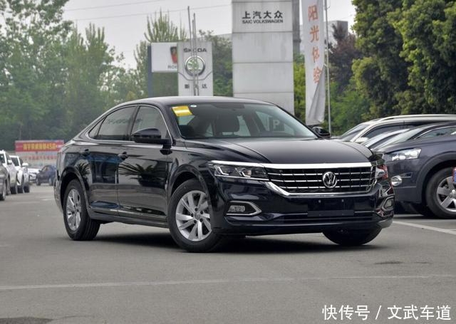 中保研偏置碰撞