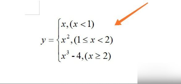 怎么定义一个分段函数 在matlab中