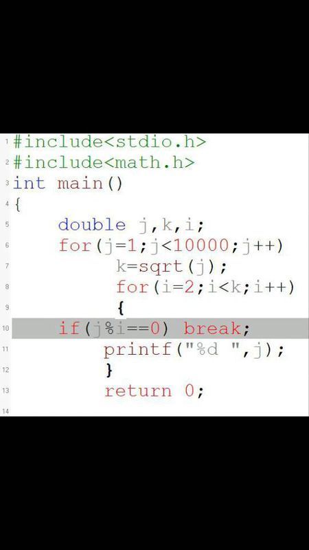 C语言判断素数,我