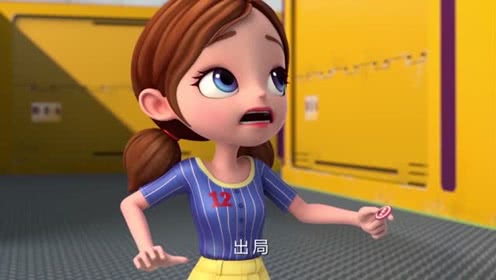 哈喽  葡星人:钢烈侠使出绝招,让菲娜出局