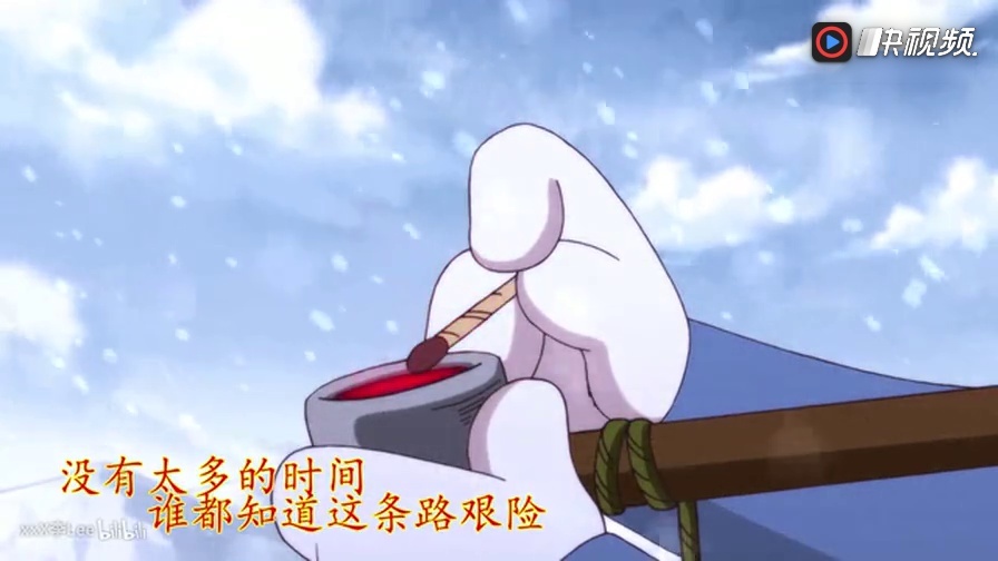 【那年那兔那些事儿第四季】片尾曲/留给明天的答卷