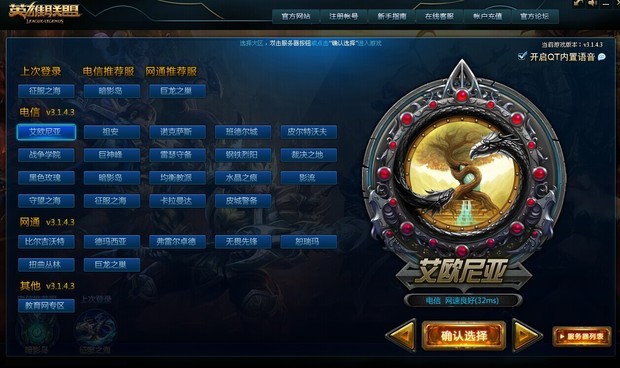 21    处理器:amd athlon(tm) 64 x2 dual core processar 4400  nmx