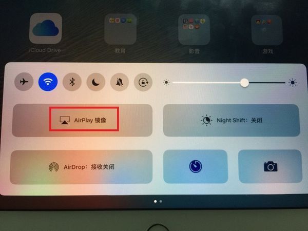 怎样用手机投影到电视上?
