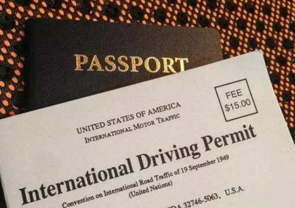 国际驾照能换中国驾照