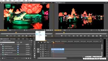 [图]Adobe Premiere Pro CC视频编辑基础教程-入点/出点/监视器调整