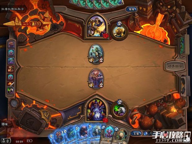 炉石传说本周最新乱斗我变我变我变变卡组攻略