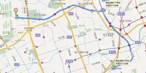 上海南站到虹桥机场t1航站楼怎么走